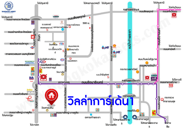 บ้านมือสองตกแต่งใหม่ โครงการ วิลล่าการ์เด้น1 รัตนาธิเบศร์ เนื้อที่ 58.1 ตร.ว. พื้นที่ใช้สอย 276.43 ตร.ม. ฟังก์ชัน 3 ห้องนอน 3 ห้องน้ำ จอดรถได้ 2 คัน บนทำเลเดินทางสะดวก เชื่อมต่อถนนรัตนาธิเบศร์, ถนนราชพฤกษ์, ถนนกาญจนาภิษก ใกล้เซ็นทรัลเวสต์เกต รถไฟฟ้าสายสีม่วง "สถานีบางพลู" และ ทางด่วน "กาญจนาภิเษก"